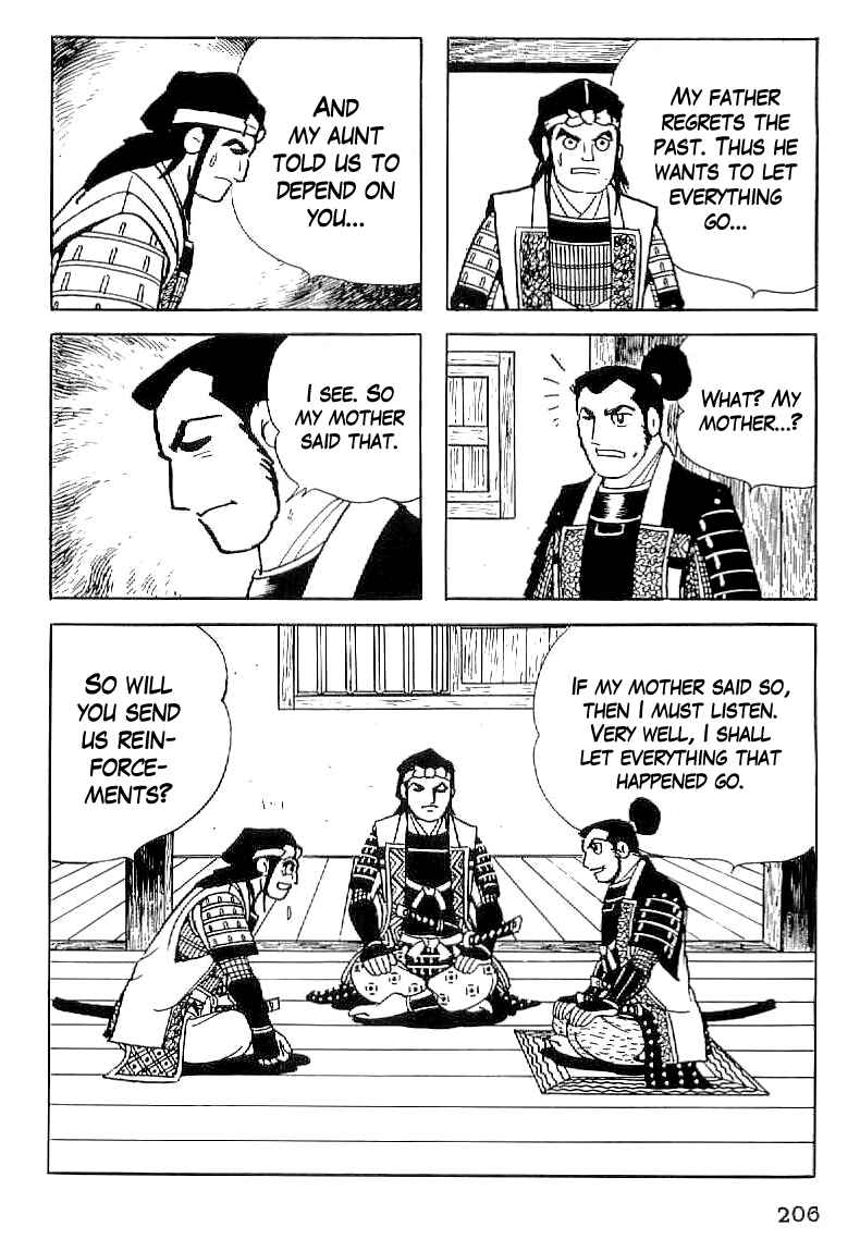 Page 29 Chapter 37 Date Masamune