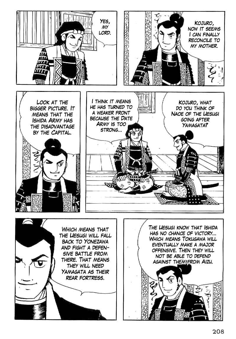 Page 31 Chapter 37 Date Masamune