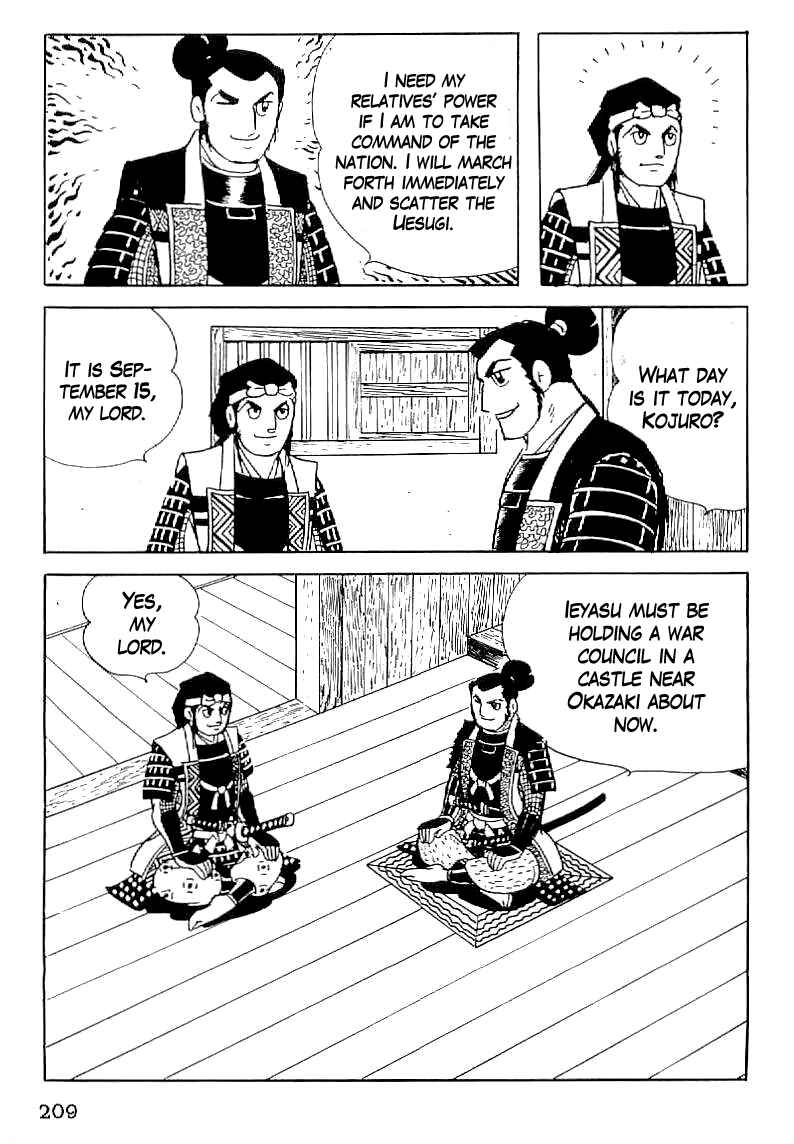 Page 32 Chapter 37 Date Masamune