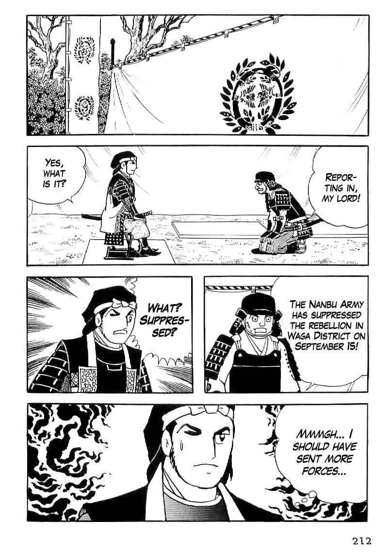 Page 35 Chapter 37 Date Masamune