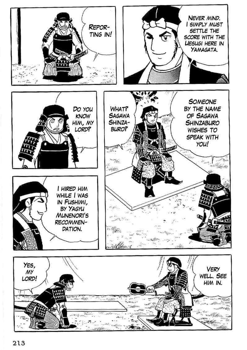 Page 36 Chapter 37 Date Masamune