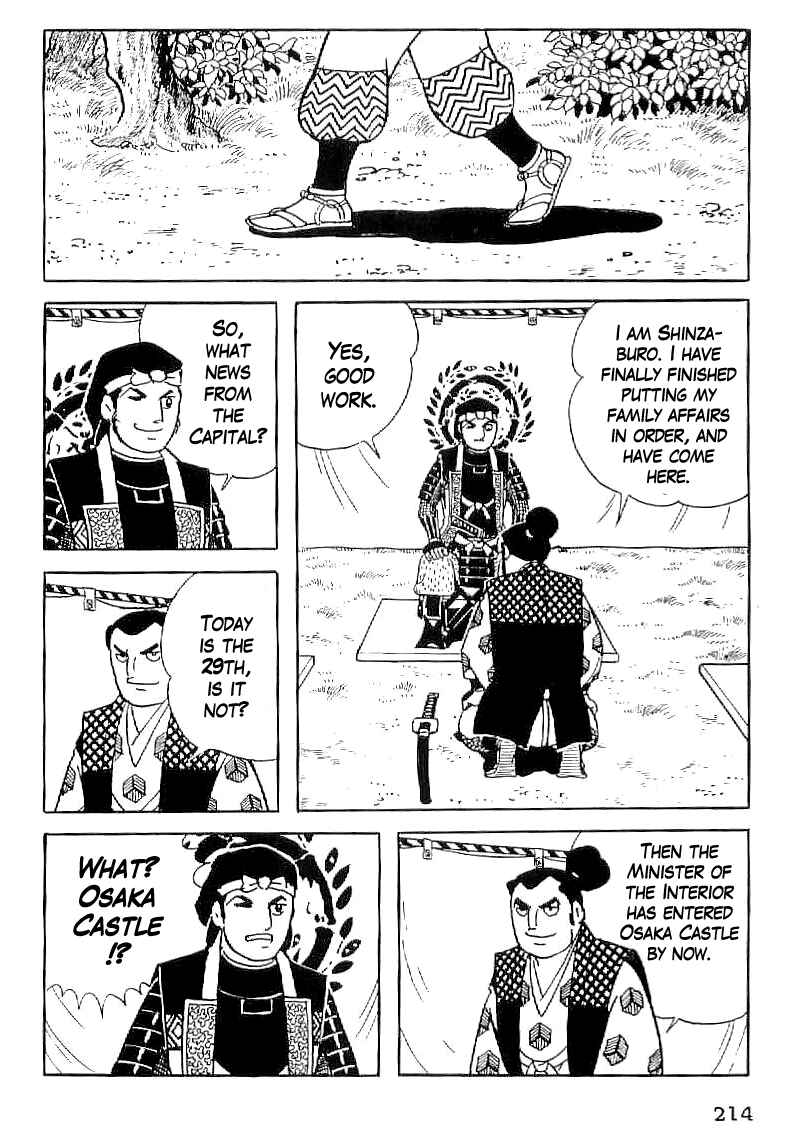 Page 37 Chapter 37 Date Masamune