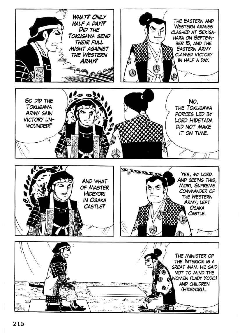 Page 38 Chapter 37 Date Masamune