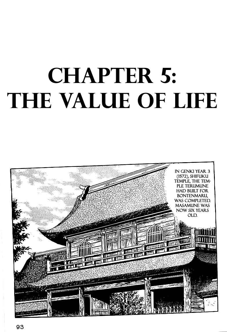 Page 1 Chapter 5 Date Masamune