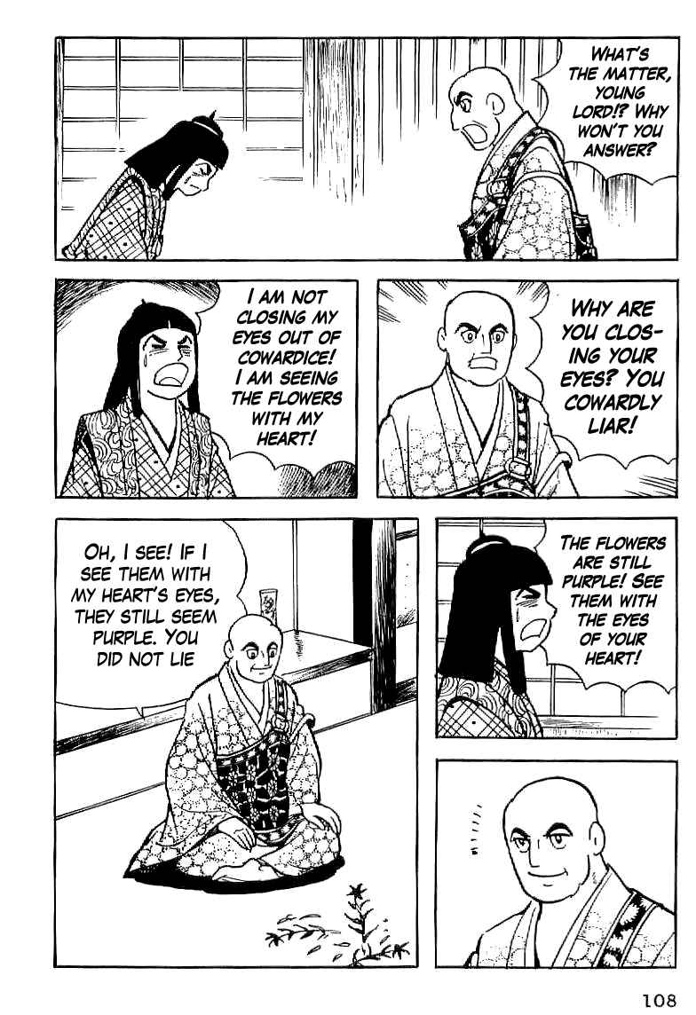 Page 16 Chapter 5 Date Masamune