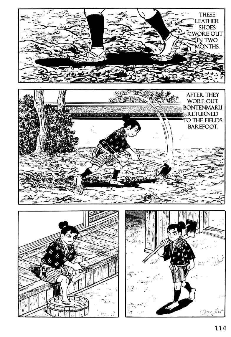 Page 22 Chapter 5 Date Masamune