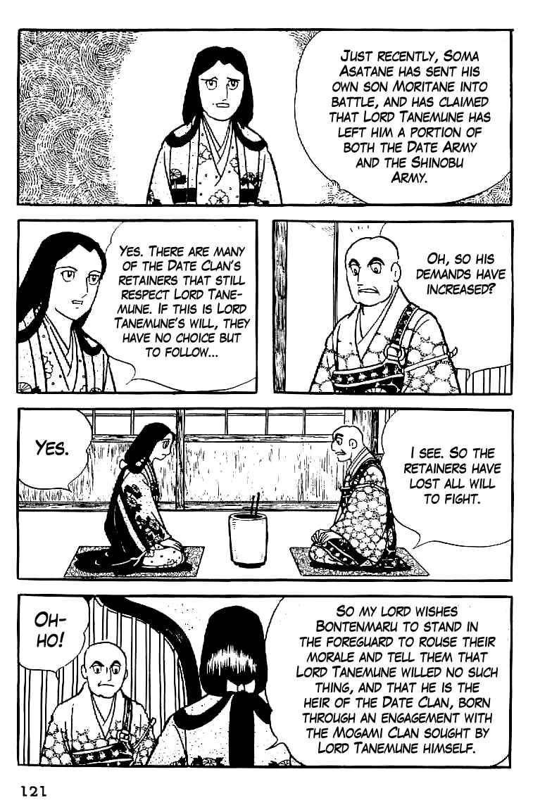 Page 29 Chapter 5 Date Masamune