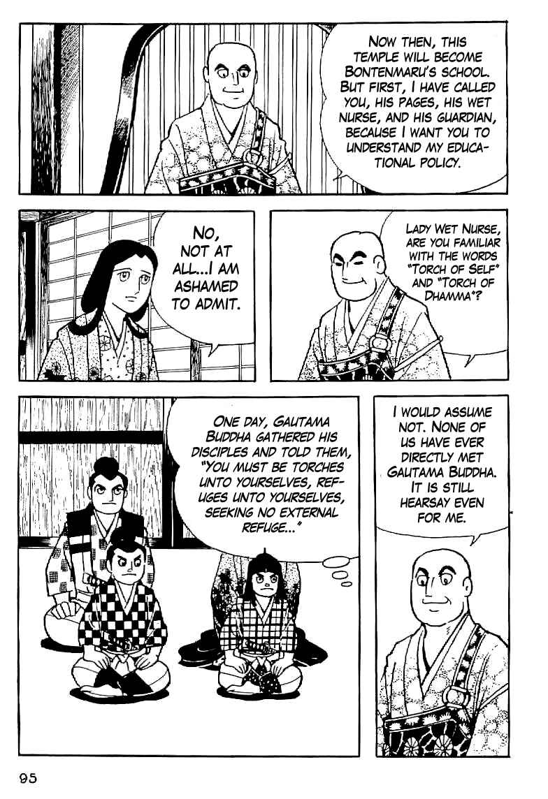 Page 3 Chapter 5 Date Masamune