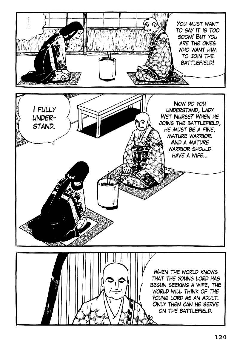 Page 32 Chapter 5 Date Masamune