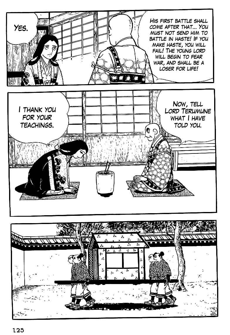 Page 33 Chapter 5 Date Masamune