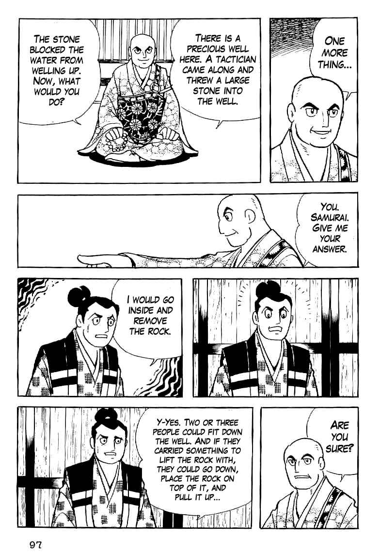 Page 5 Chapter 5 Date Masamune