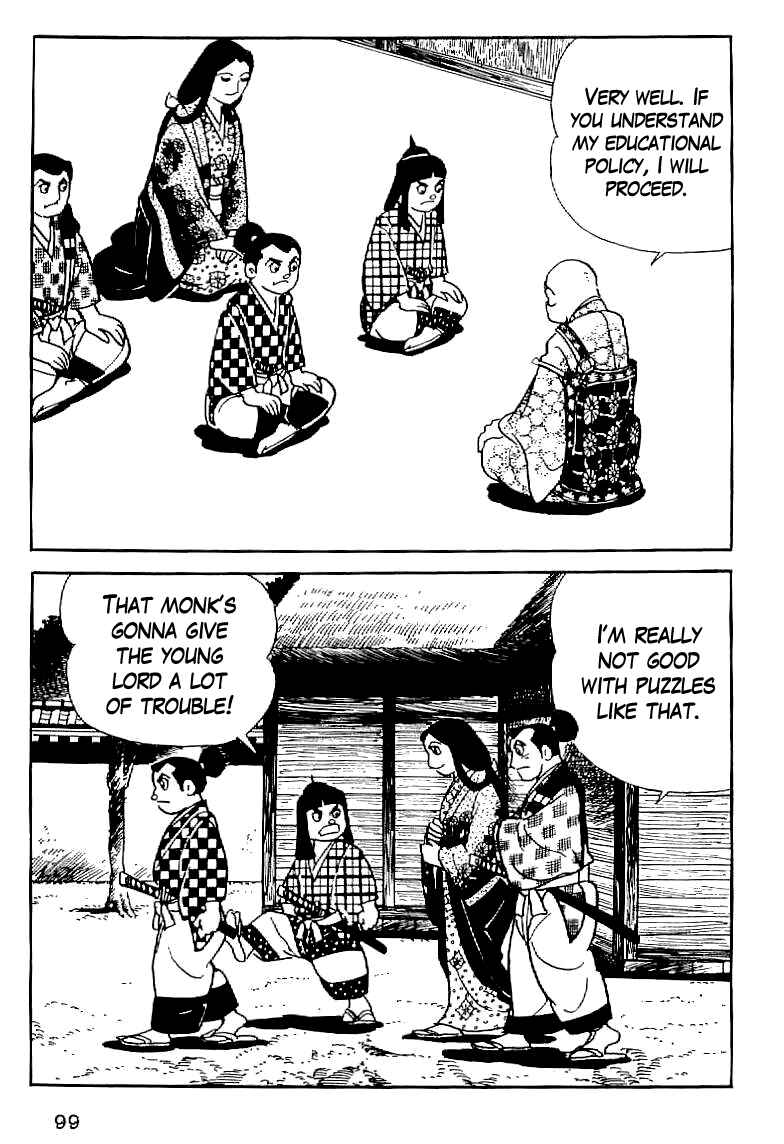 Page 7 Chapter 5 Date Masamune