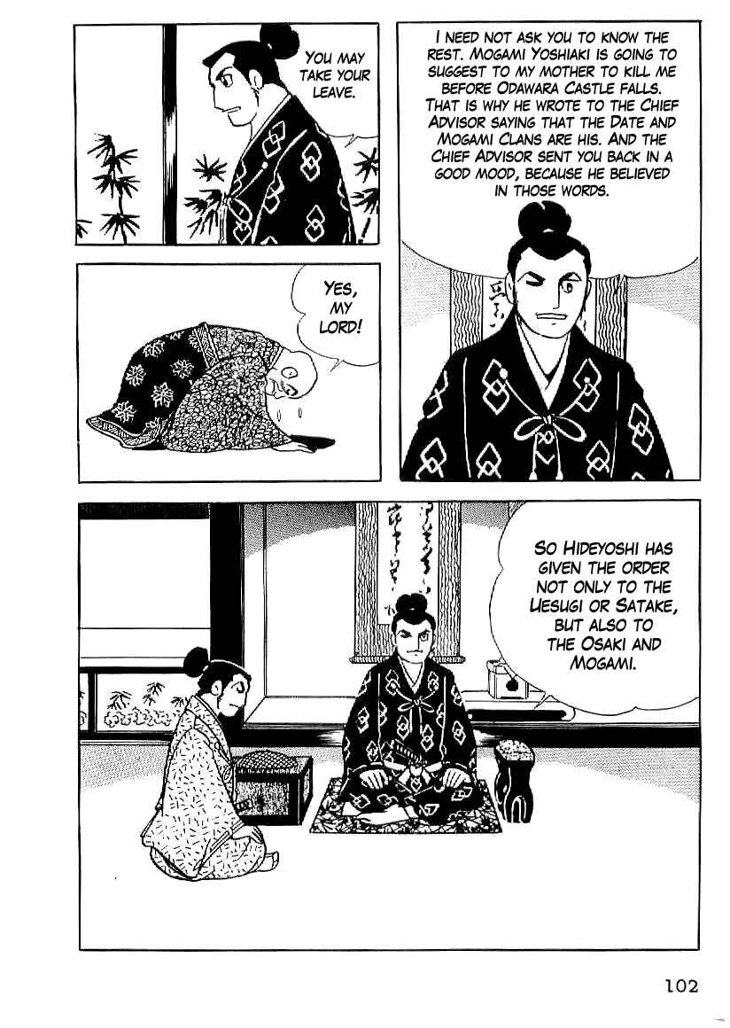 Page 11 Chapter 19 Date Masamune