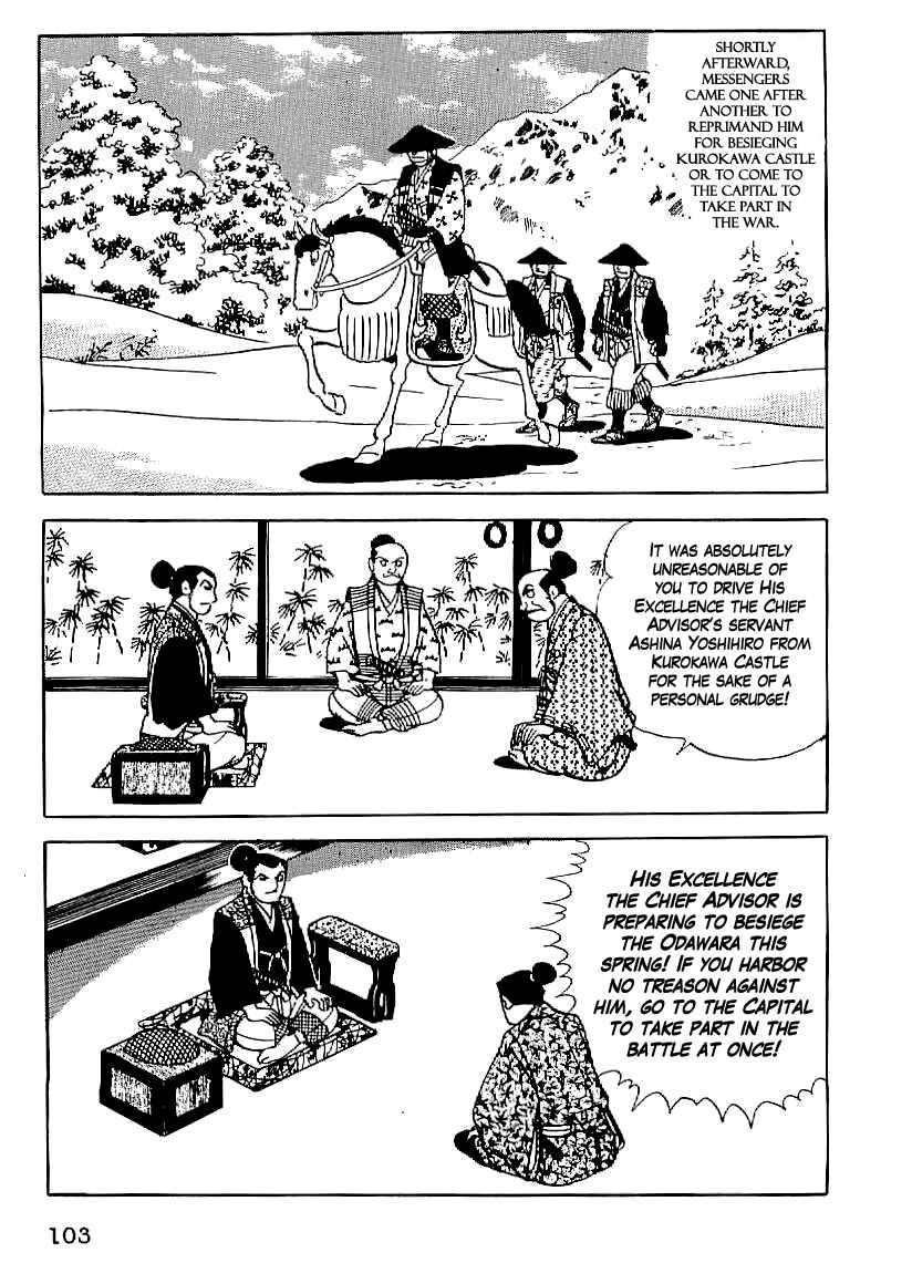 Page 12 Chapter 19 Date Masamune