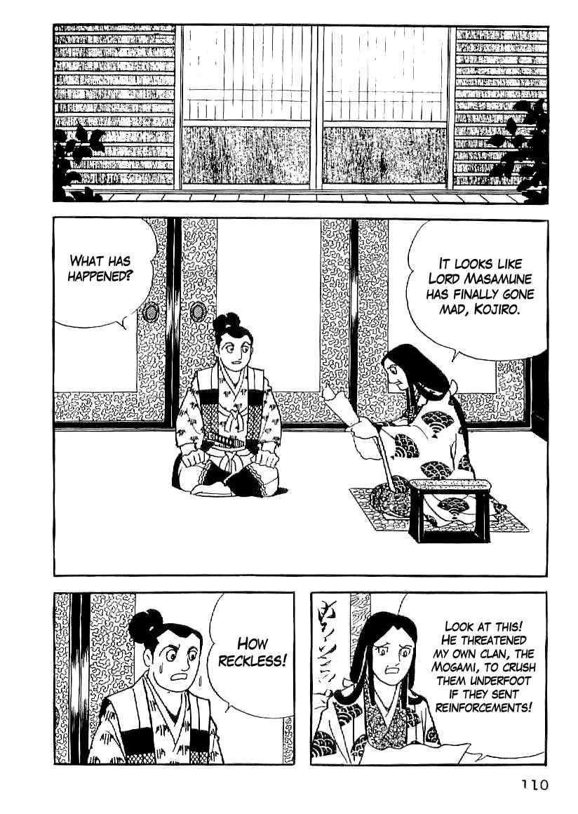 Page 19 Chapter 19 Date Masamune