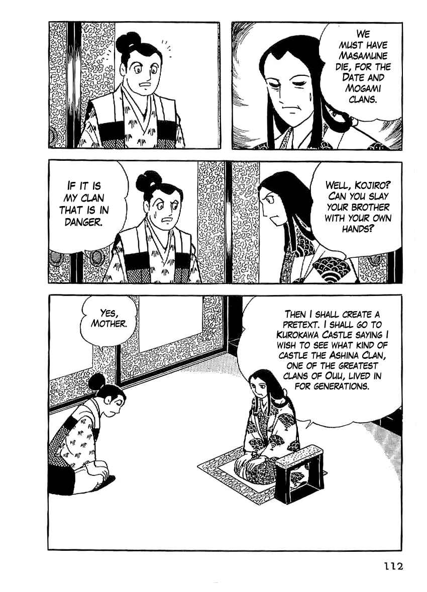 Page 21 Chapter 19 Date Masamune
