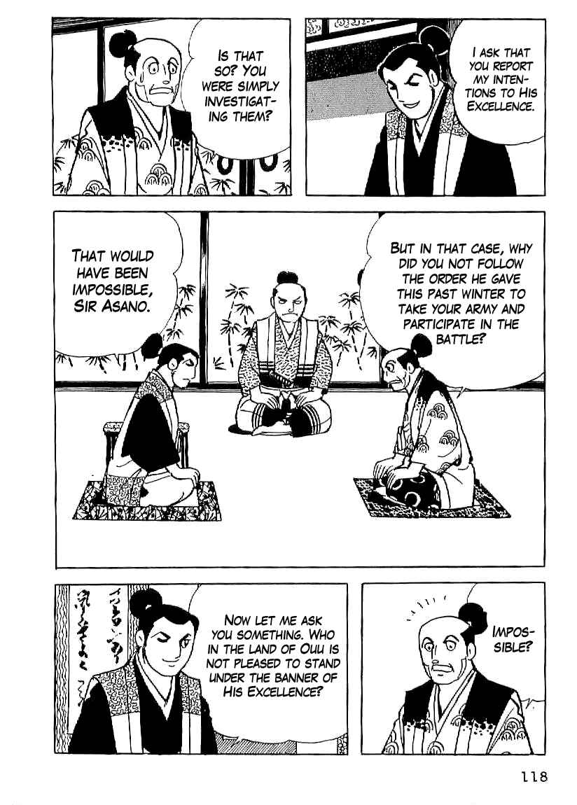 Page 27 Chapter 19 Date Masamune