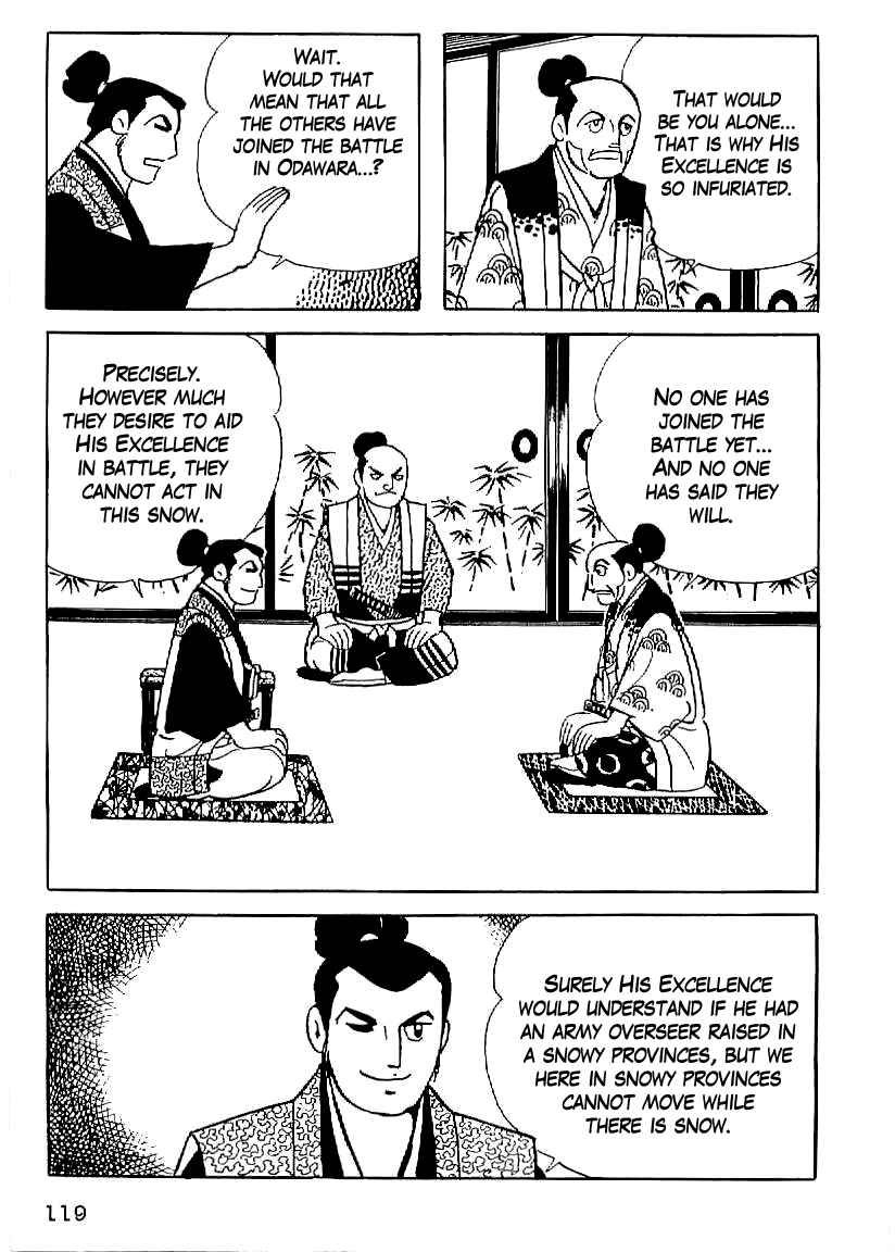 Page 28 Chapter 19 Date Masamune