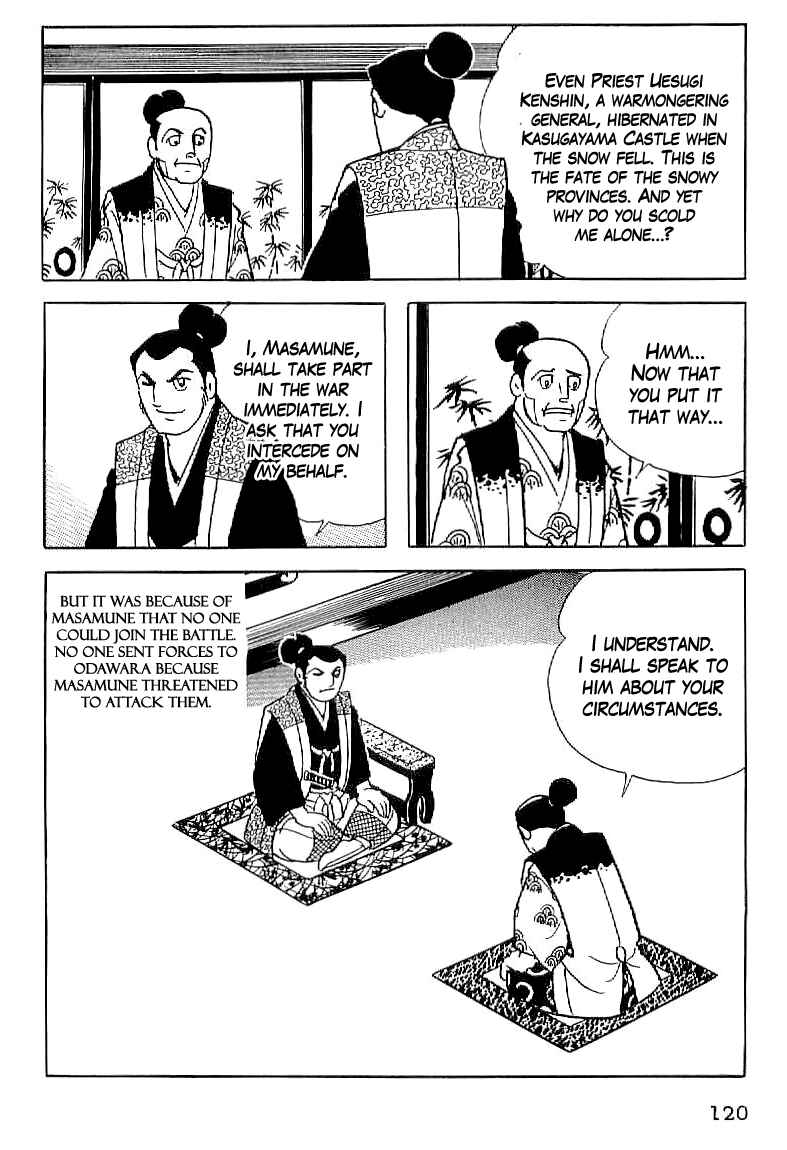 Page 29 Chapter 19 Date Masamune