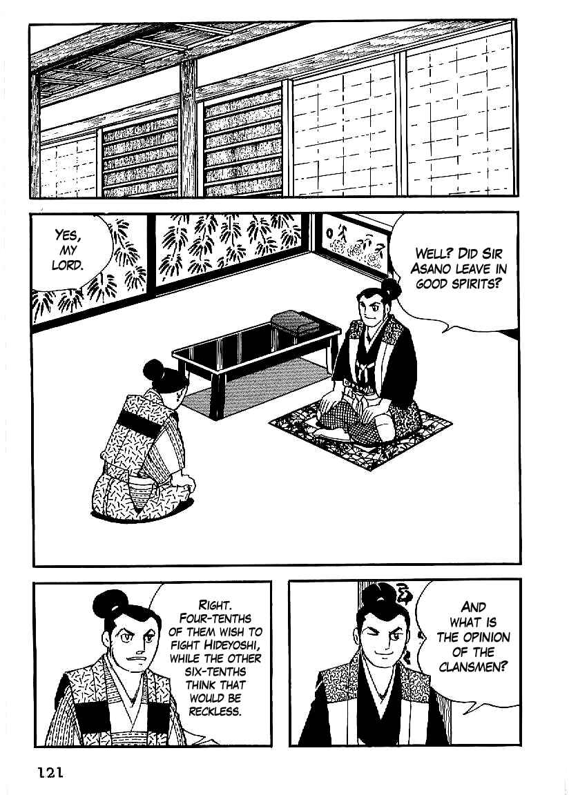 Page 30 Chapter 19 Date Masamune