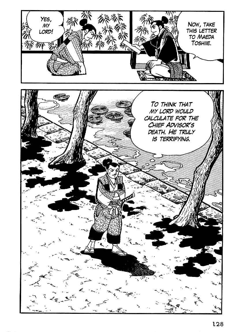 Page 37 Chapter 19 Date Masamune
