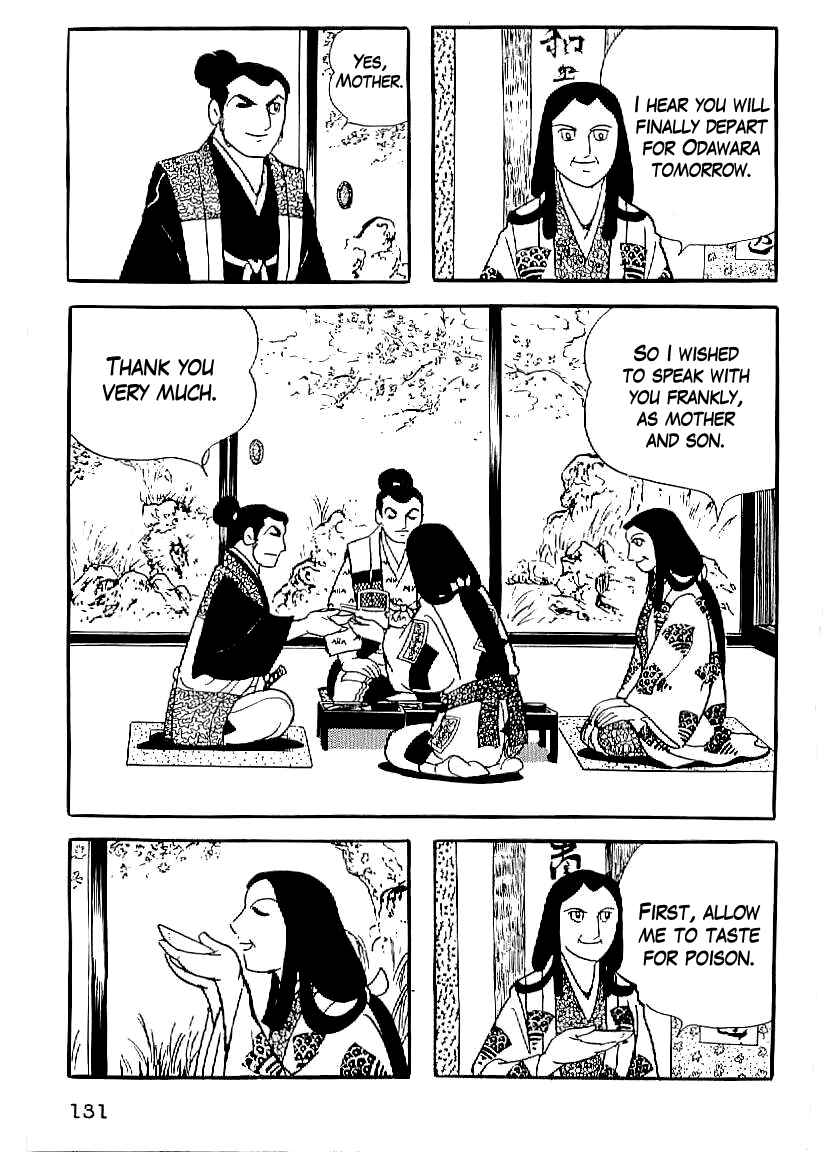 Page 40 Chapter 19 Date Masamune