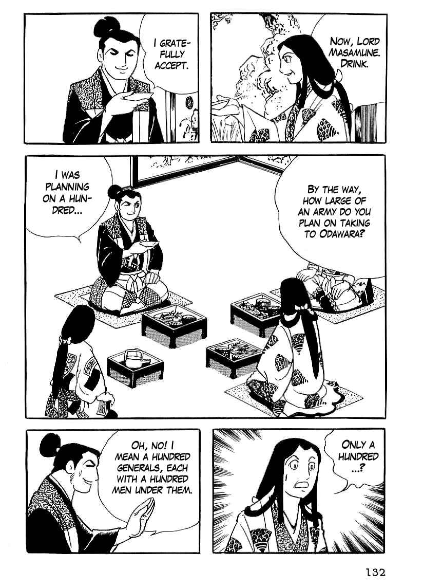 Page 41 Chapter 19 Date Masamune