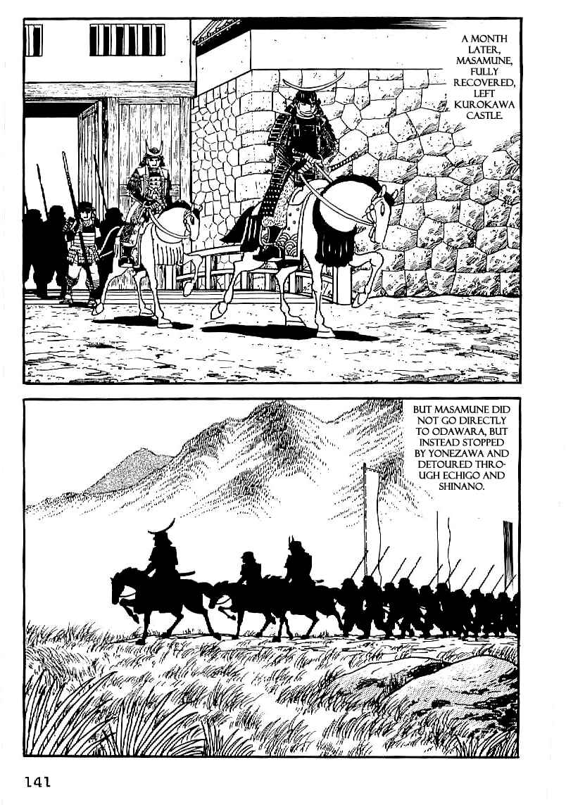 Page 50 Chapter 19 Date Masamune