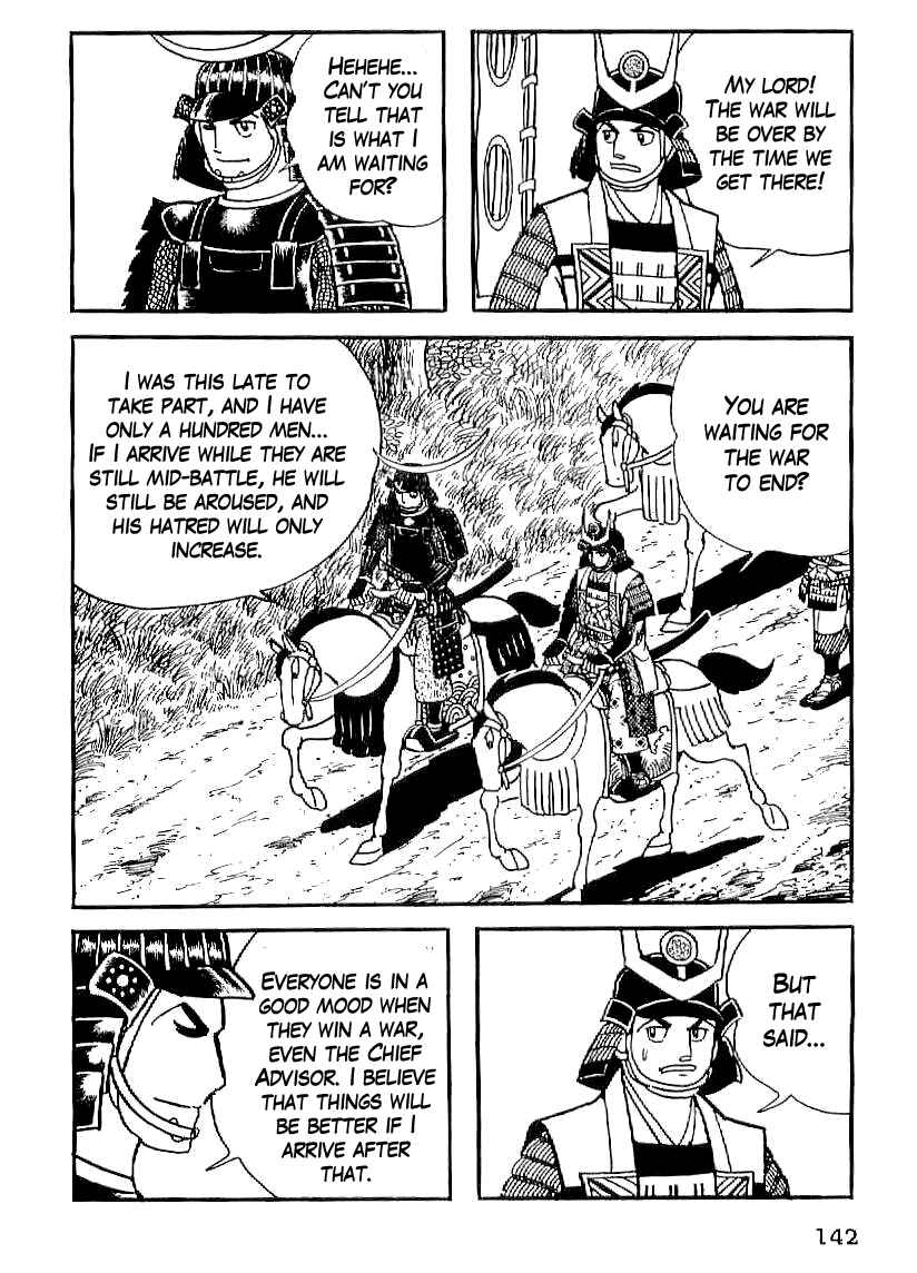 Page 51 Chapter 19 Date Masamune