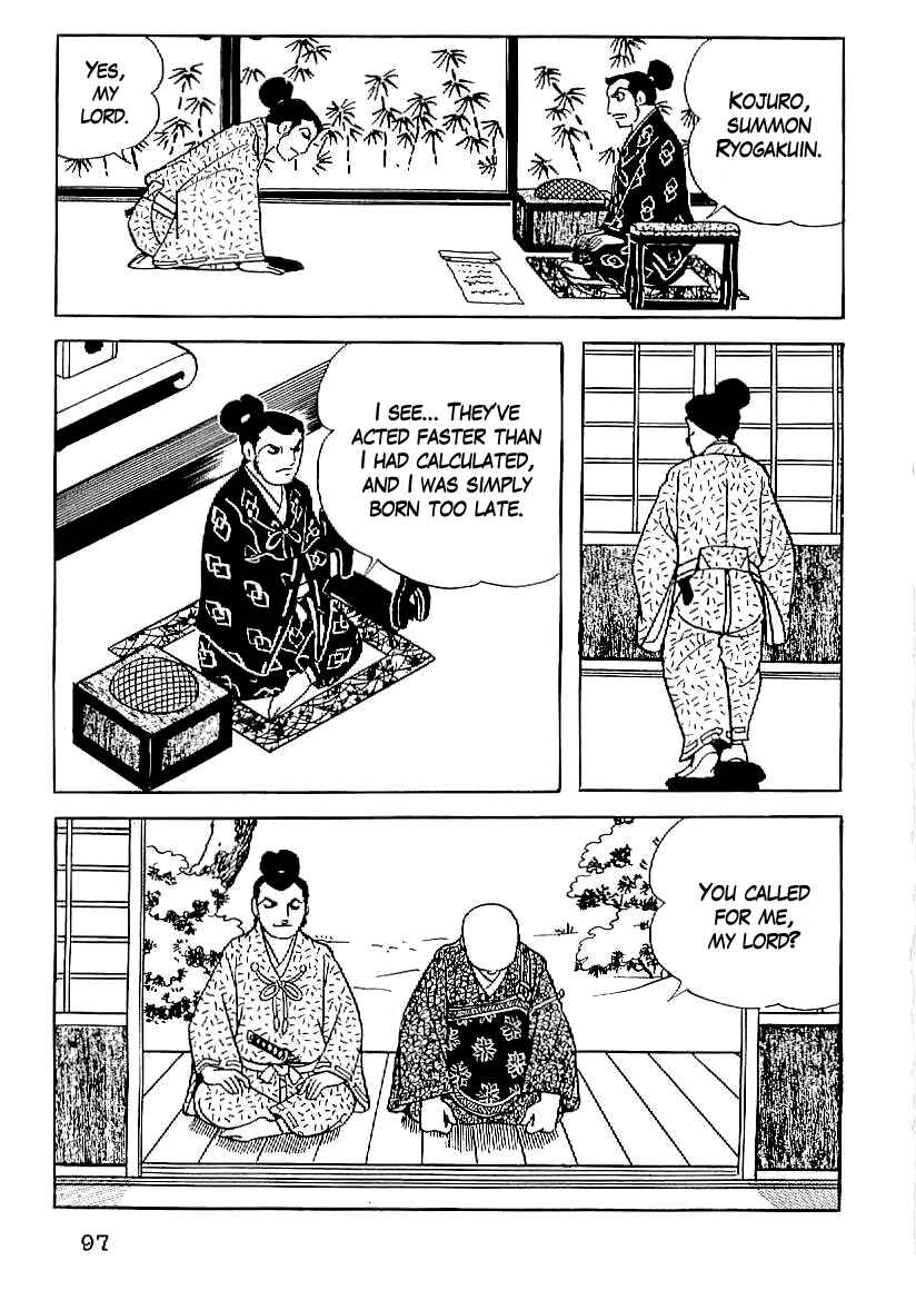 Page 6 Chapter 19 Date Masamune