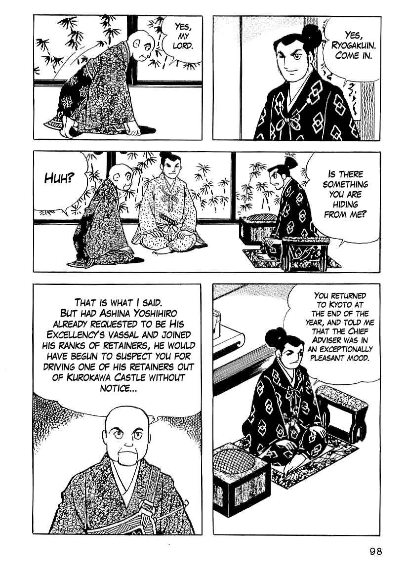 Page 7 Chapter 19 Date Masamune