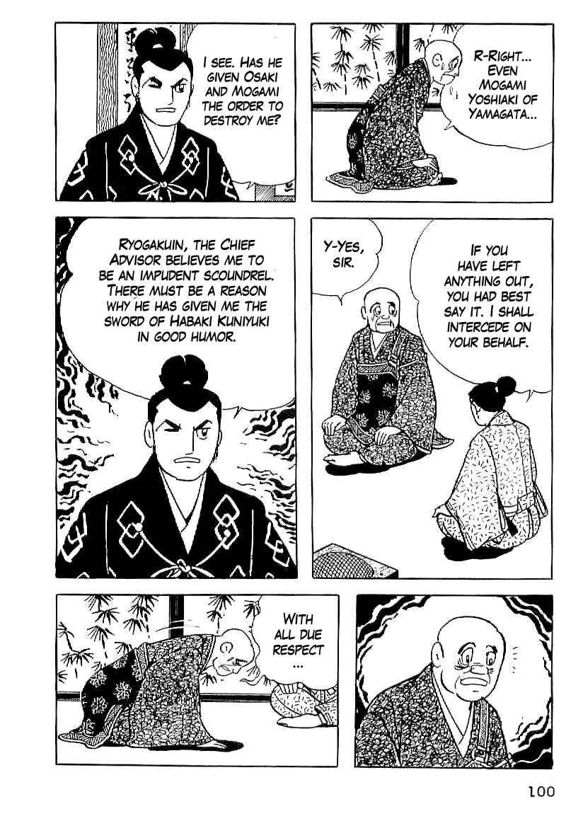 Page 9 Chapter 19 Date Masamune