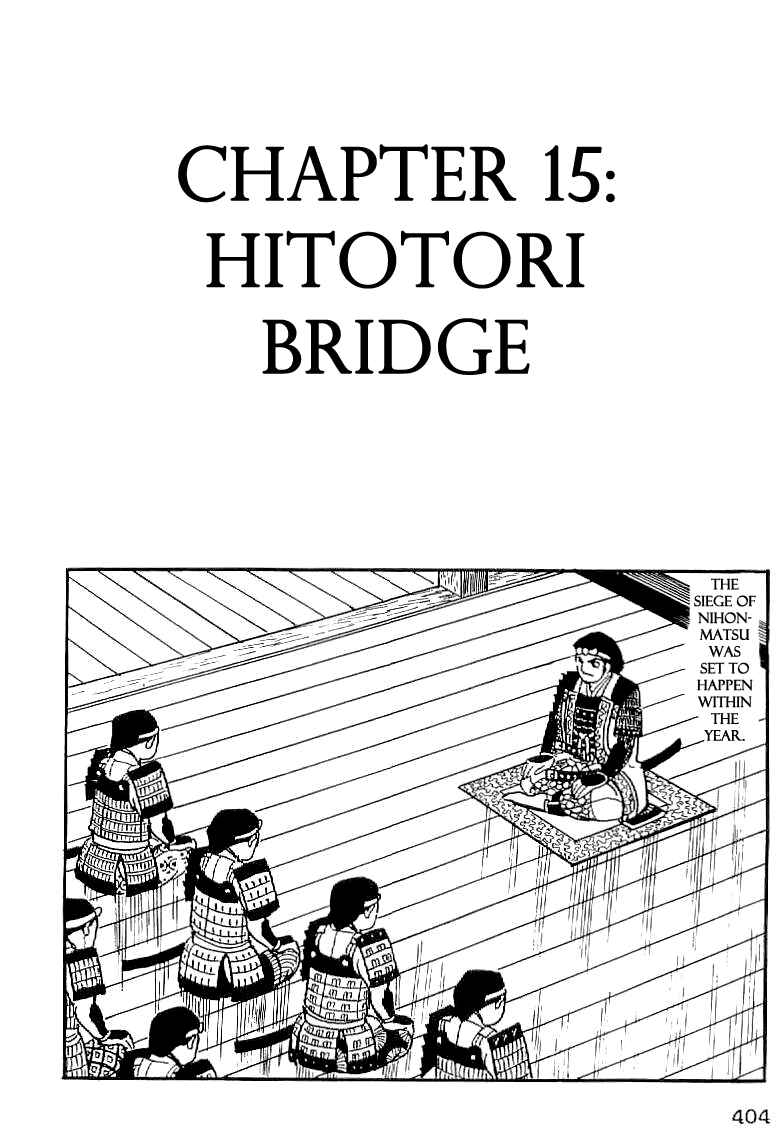 Page 1 Chapter 15 Date Masamune