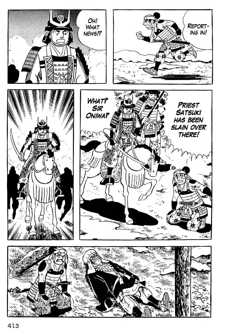 Page 10 Chapter 15 Date Masamune