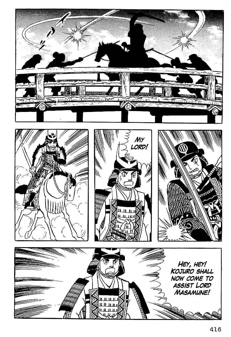 Page 13 Chapter 15 Date Masamune