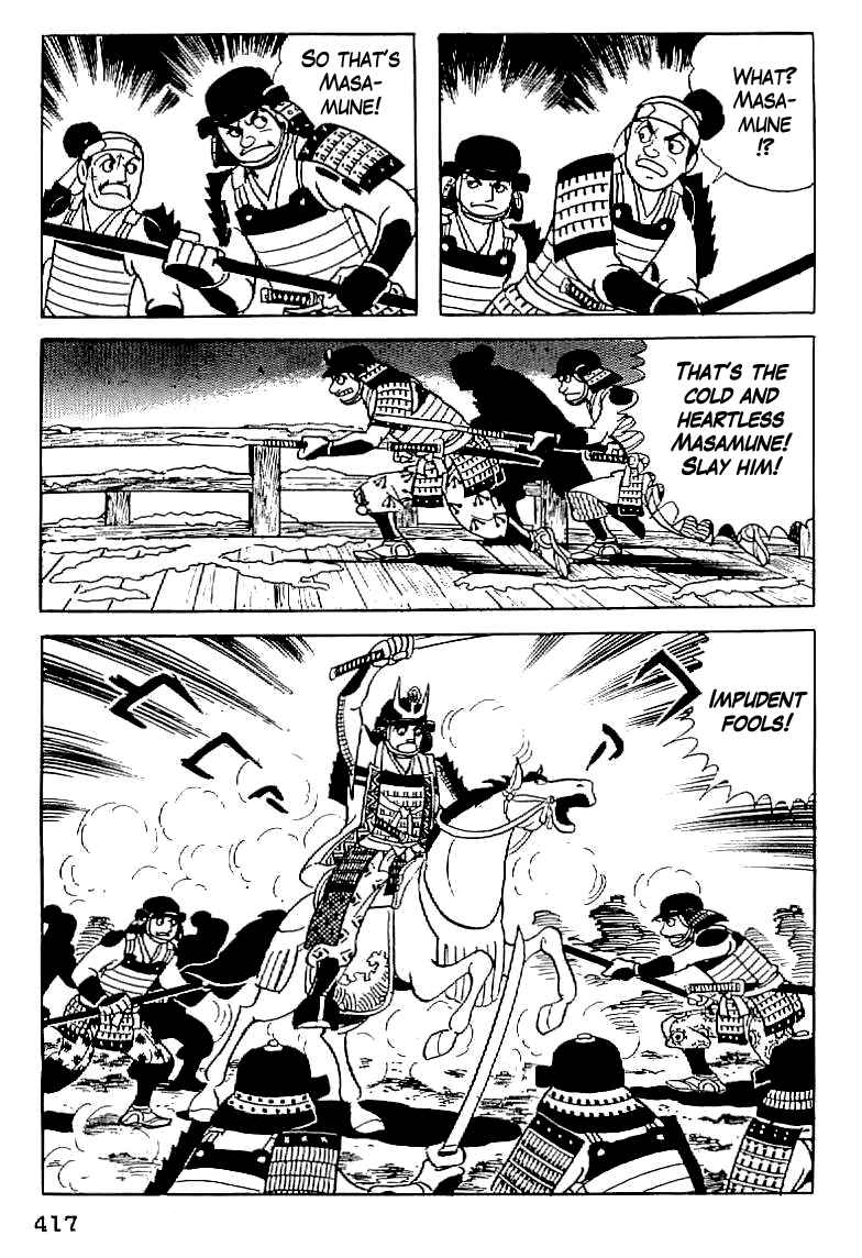 Page 14 Chapter 15 Date Masamune