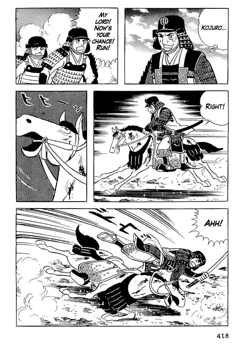 Page 15 Chapter 15 Date Masamune