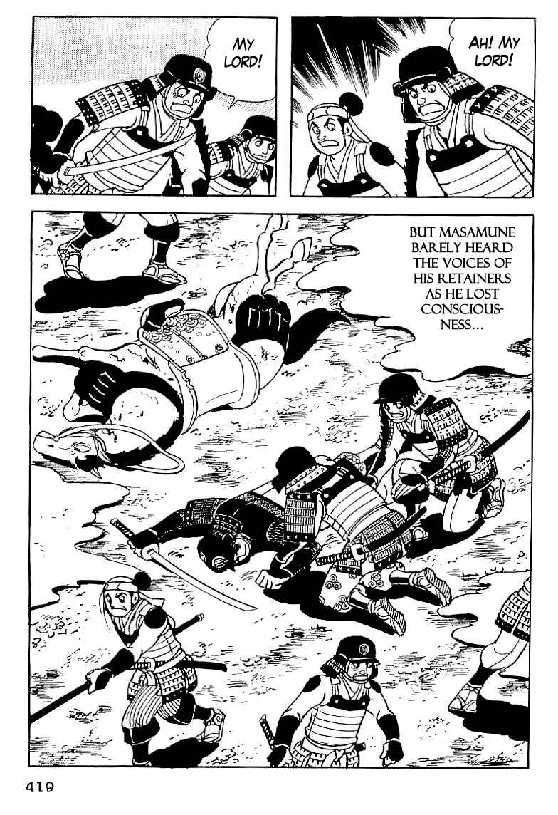 Page 16 Chapter 15 Date Masamune