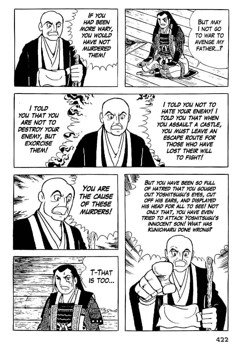 Page 19 Chapter 15 Date Masamune