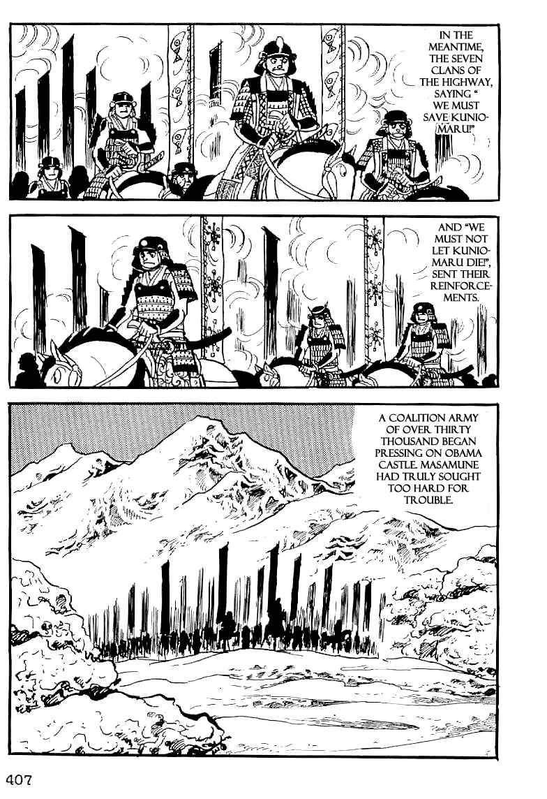 Page 4 Chapter 15 Date Masamune