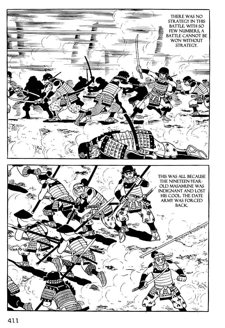 Page 8 Chapter 15 Date Masamune