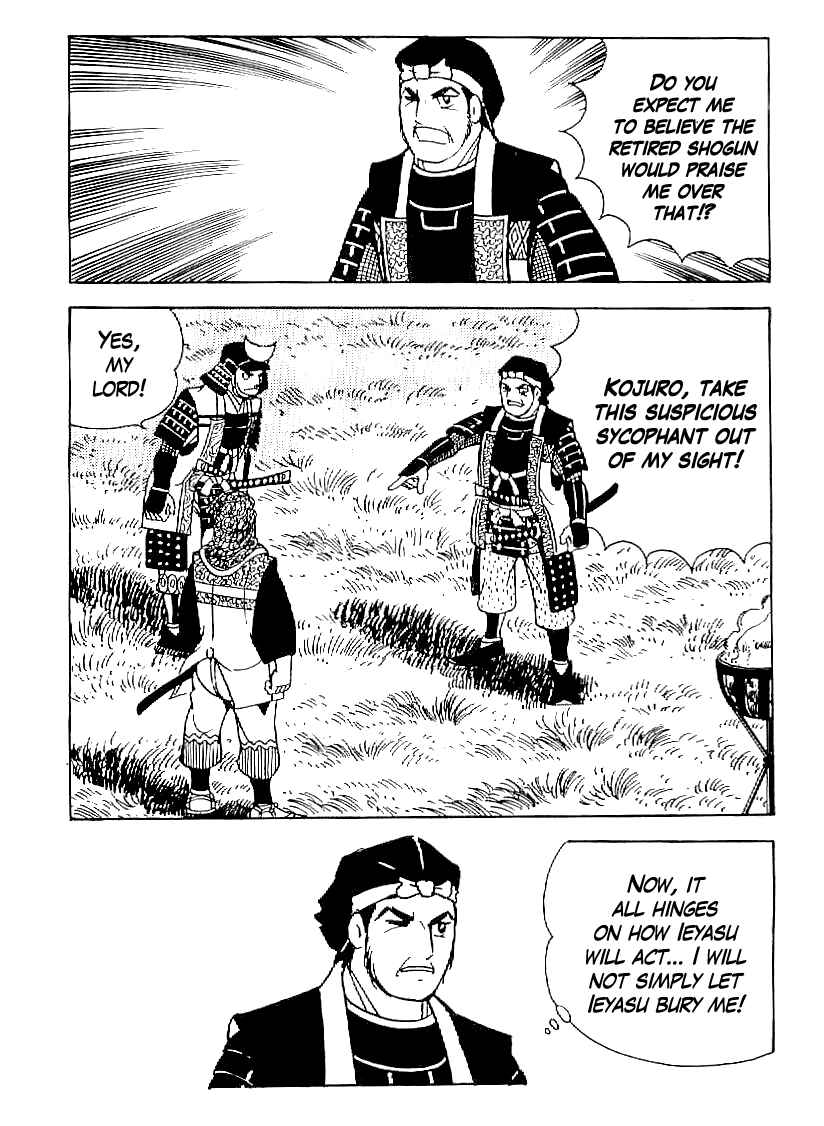 Page 11 Chapter 57 Date Masamune