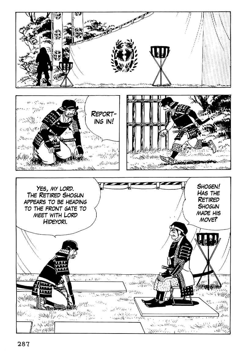 Page 12 Chapter 57 Date Masamune