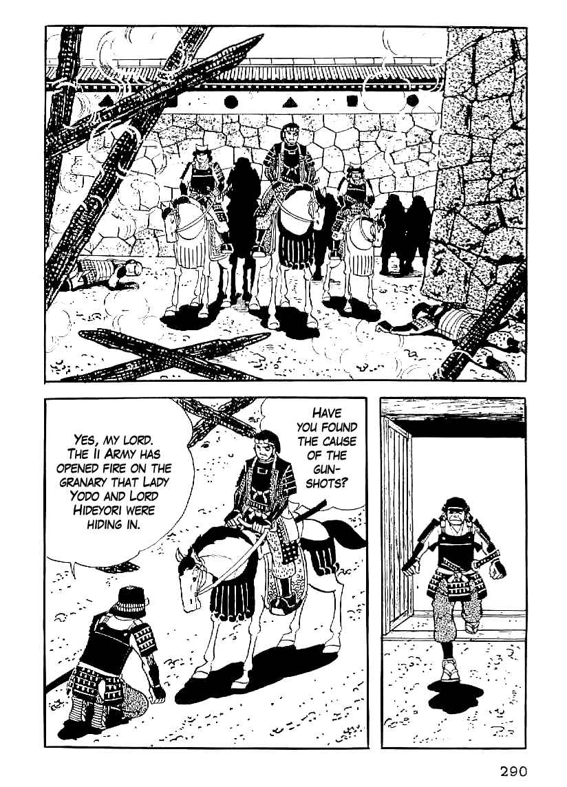 Page 15 Chapter 57 Date Masamune