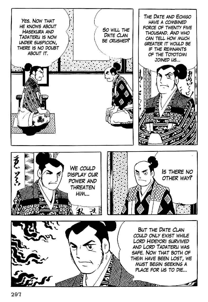 Page 22 Chapter 57 Date Masamune