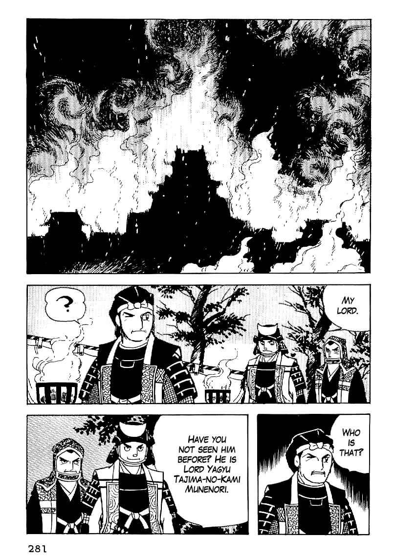 Page 6 Chapter 57 Date Masamune