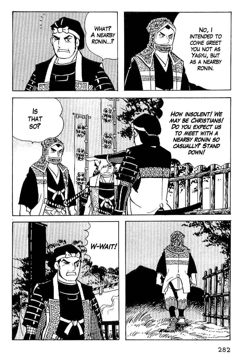 Page 7 Chapter 57 Date Masamune