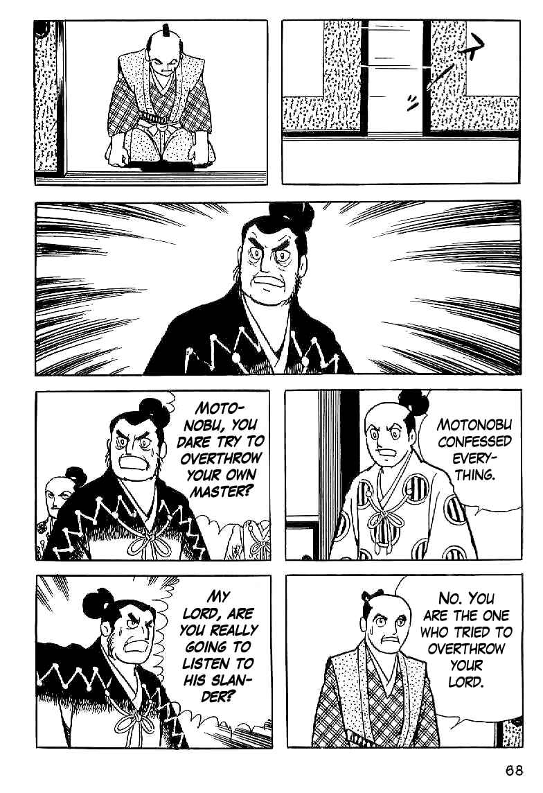Page 16 Chapter 3 Date Masamune