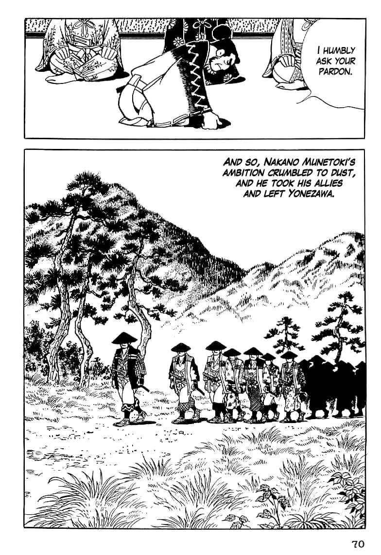 Page 18 Chapter 3 Date Masamune