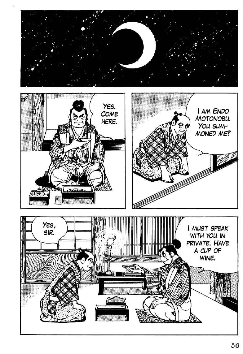 Page 4 Chapter 3 Date Masamune